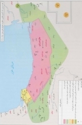 دولت علویان در طبرستان (250-316)