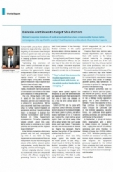 Bahrain continues to target Shia doctors