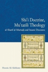Shii doctine mutazili theology al-sharif al-murtada and imami discoures