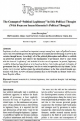 The concept of political legitimacy in shia political thought (with focus on imam khomeini`s political thought)