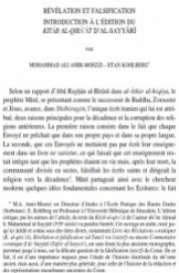 REVELATION ETFALSIFICATION INTRODUCTION A L EDITION DU KITAB AL-QIRA AT D AL-SAYYARI