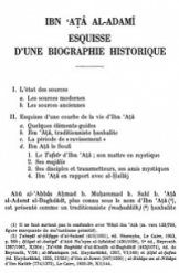 Ibn 'Aṭâ al-Adamî, esquisse d'une biographie historique