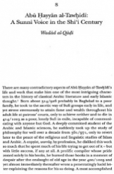 Abu Hayyan al-Tawhidi: A Sunni in the Shi'i Century