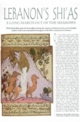 LEBANON'S SHI'AS: A LONG MARCH OUT OF THE SHADOWS
